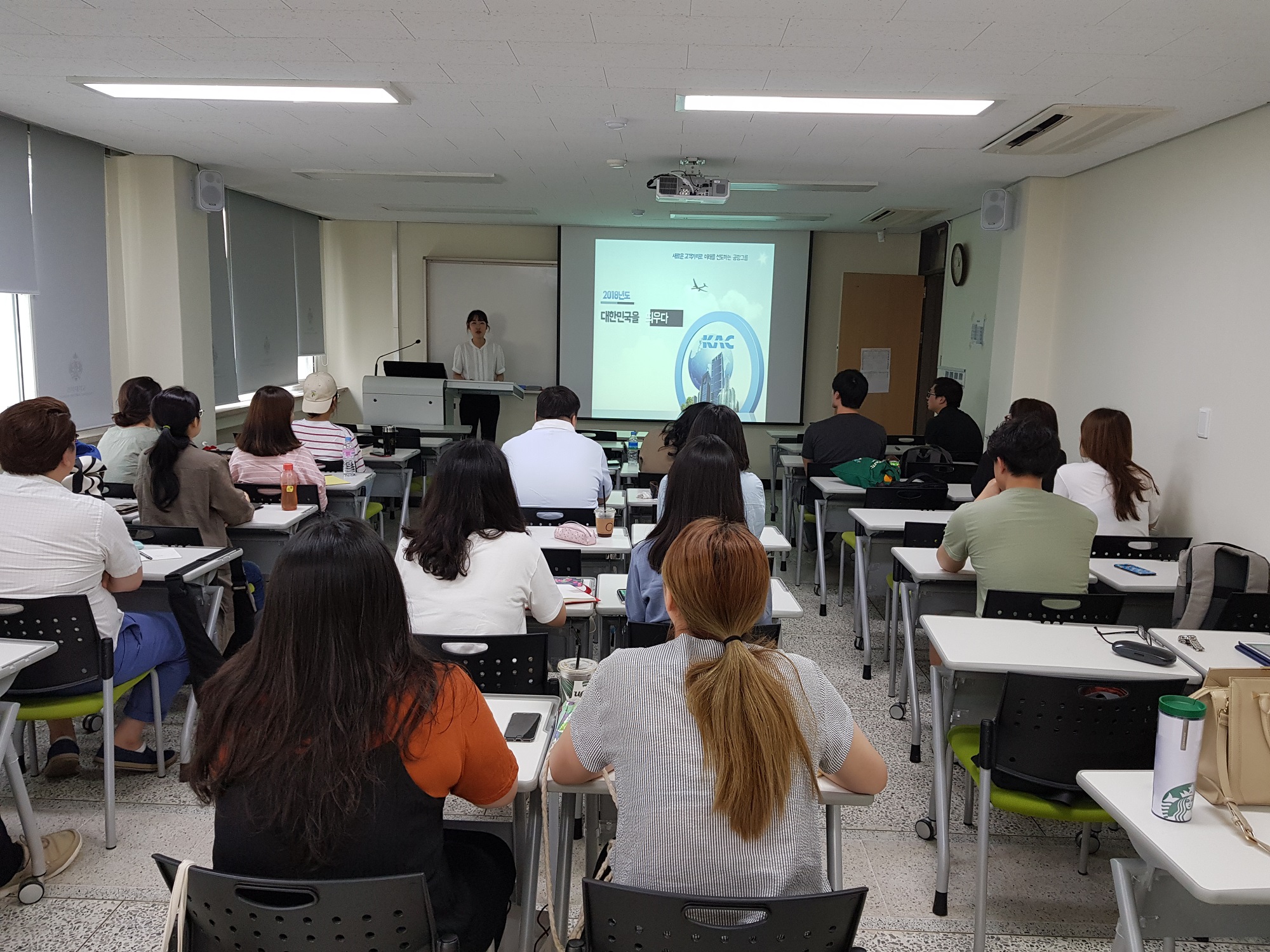 전북대학교 문화융복합아카이빙연구소 제 13 차 콜로키움(2018.06.09) 대표이미지