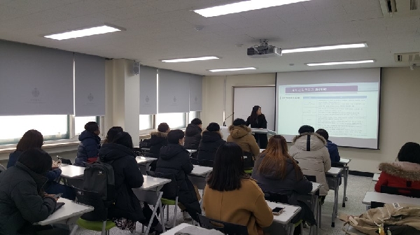 전북대학교 문화융복합아카이빙연구소 제 11 차 콜로키움(2018.02.23) 대표이미지