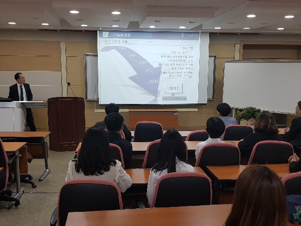 전북대학교 문화융복합아카이빙연구소 제 12 차 콜로키움(2018.05.15) 대표이미지