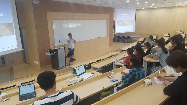 전북대학교 문화융복합아카이빙연구소 제 14 차 콜로키움(2018.07.05) 대표이미지