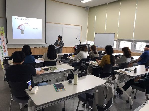 전북대학교 문화융복합아카이빙연구소 제 15 차 콜로키움(2018.09.28) 대표이미지